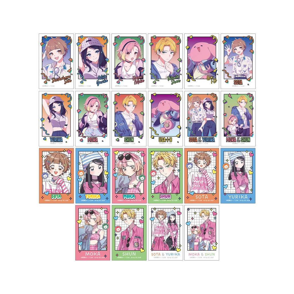 Highly feminine by Aimai City Pop Illustration Y2K Trading illustration card box of 22 Shishihara-kun Mii, ver. & Hoshinegimi-san ver.