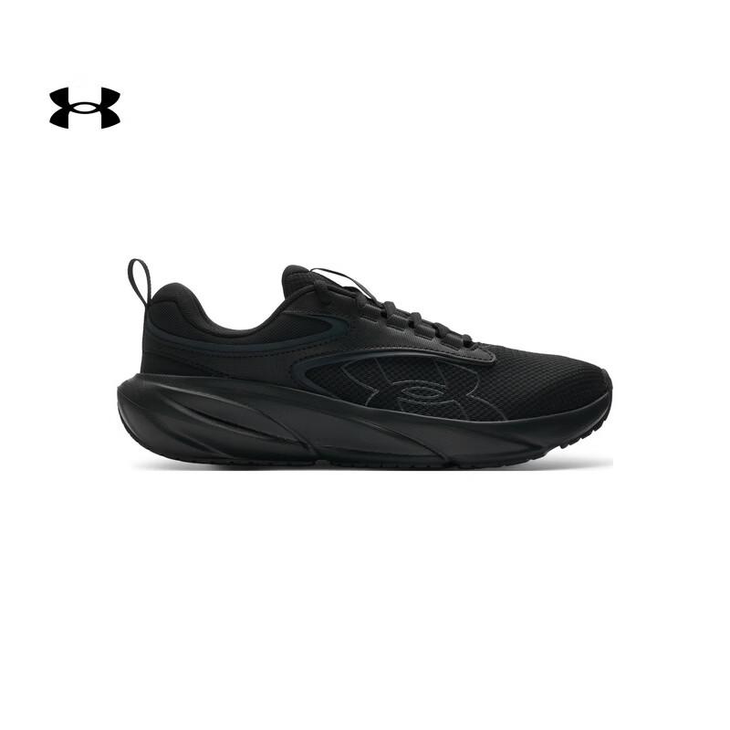 Under Armour Surge 5 Men's Running Shoes