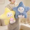 Adorable Starry Sky Animal Throw Pillow for Kids' Bedroom or Living Room