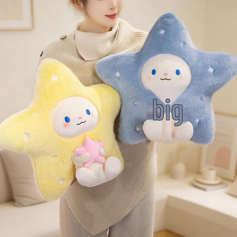 Adorable Starry Sky Animal Throw Pillow for Kids' Bedroom or Living Room