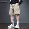 Men's Summer Casual Wide-Leg Shorts