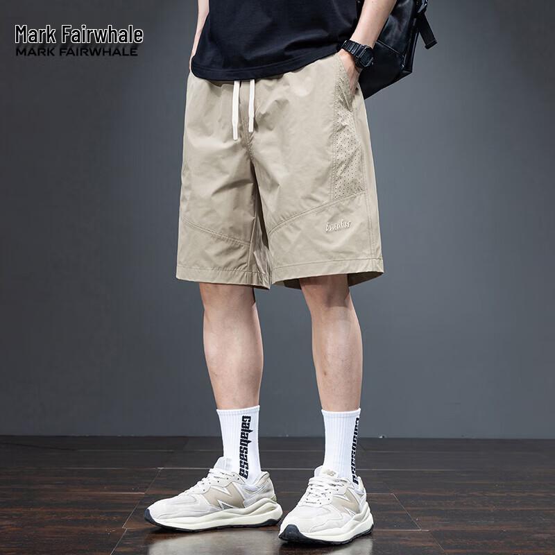 Mark Fairwhale Men s Summer Casual Wide-Leg Shorts M