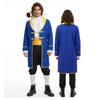 Mens Beast Prince Costume Set Halloween Cosplay Stage Play Performance 2026 New Arrival