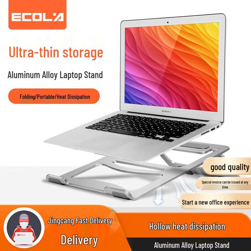 

ECOLA Adjustable Aluminum Laptop & Tablet Stand