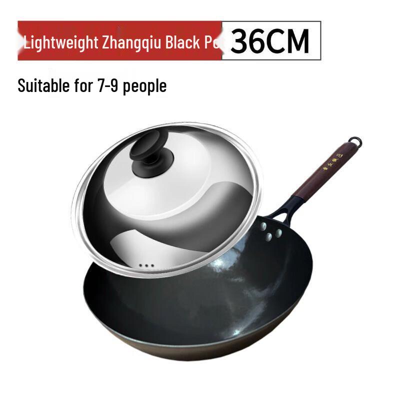 Hao Tiejian Handmade Round Bottom Iron Pot