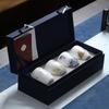 MULTIPOTENT Chinese White Mutton Fat Jade Kung Fu Tea Master Cup Gift Set