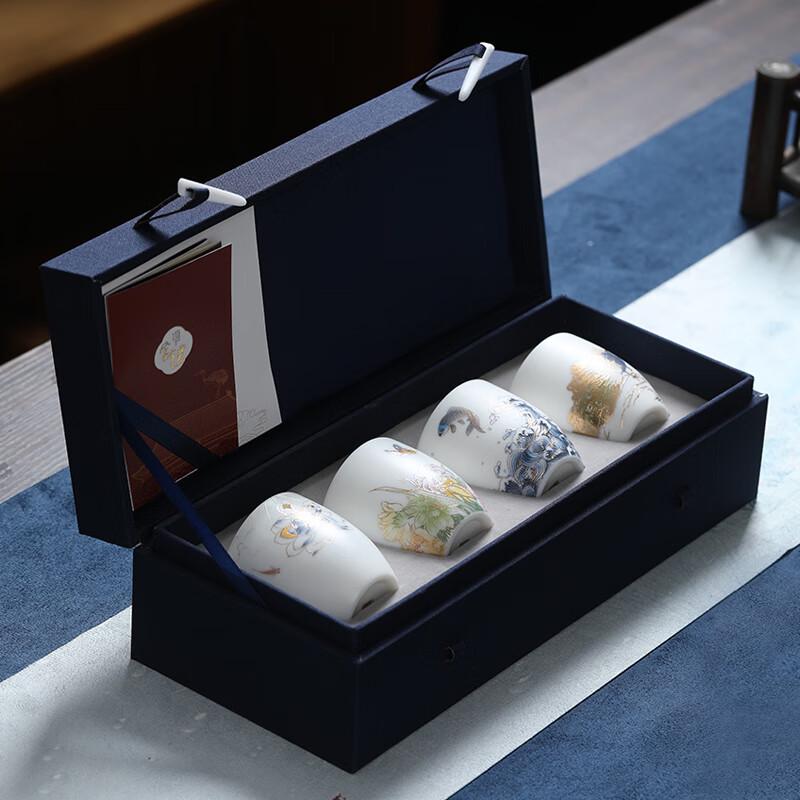 MULTIPOTENT Chinese White Mutton Fat Jade Kung Fu Tea Master Cup Gift Set