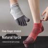 Coolmax Lycra Geruchshemmend Unisex Fünf-Finger Laufsocken