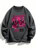 Amor Anoer Cover Printed Woman All-Match Loose Sweatshirt Fleece Casual Pullover Hip Hop Y2K Clothing Autumn Warm Sportswear