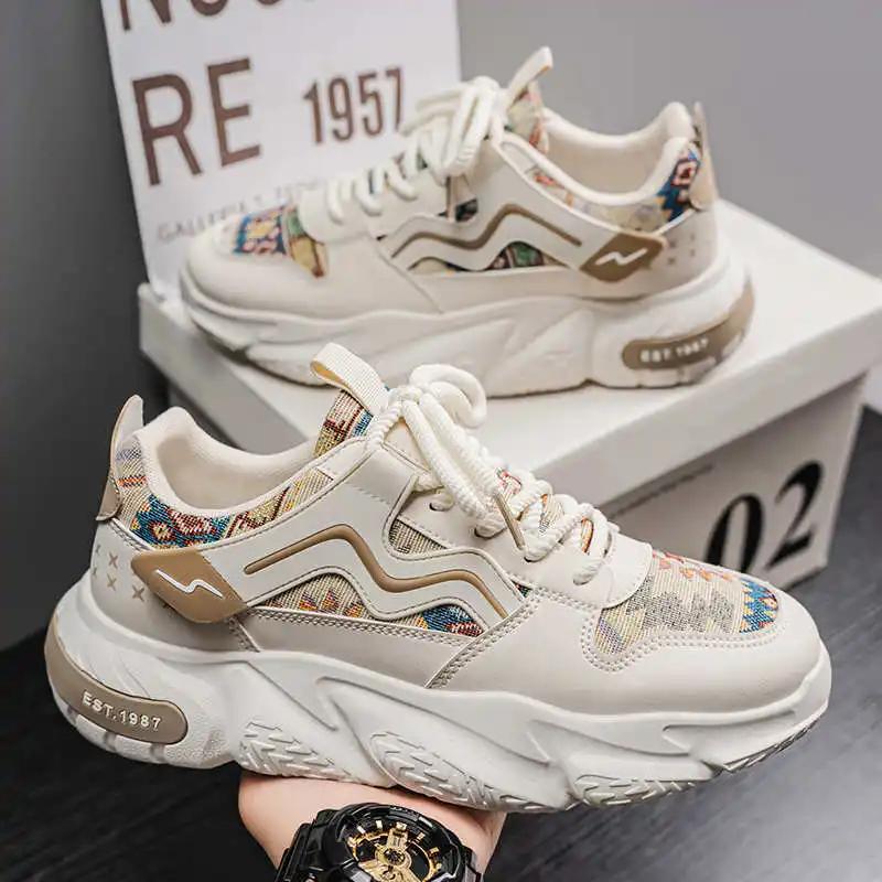 Fashion Slip On Key Height Sneakers To Play Sneakers Loafers Leopard Shoes Man Original Men's Sports Tennis Shose Tines Bascket