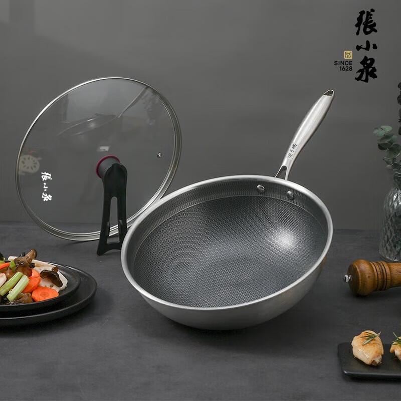 Zhang Xiaoquan 30cm Honeycomb Non-Stick Wok
