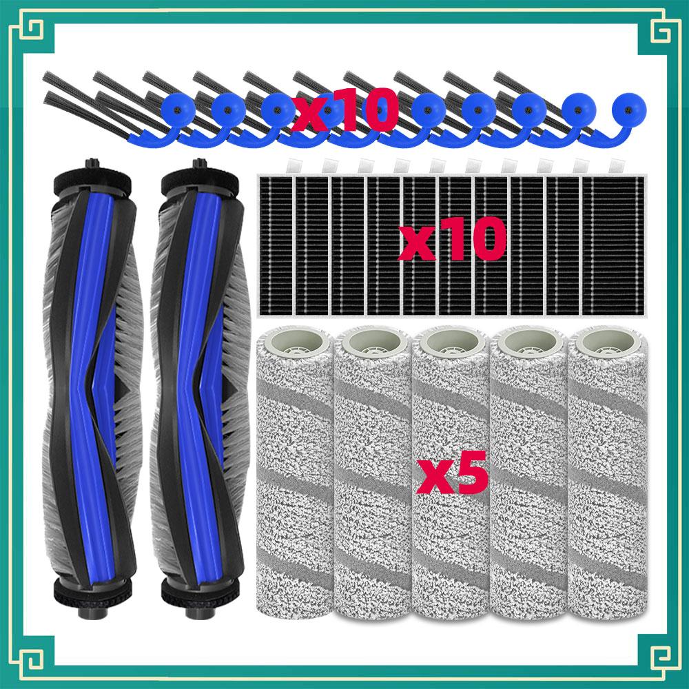 Fit For Ecovacs Deeboot X11 Omnicyclone / X11 Pro Omni Vacuum Spare Parts Accessories Main Side Brush Hepa Filter Roller Mop
