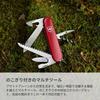 VICTORINOX Camper Red Knife with 13 functions including small flathead and can - Swiss-made multi-tool saw, screwdriver, opener. [1.3613]