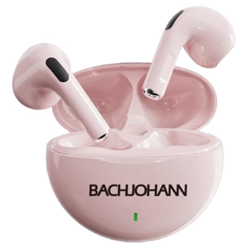 

Bach John S2 Low-Latency Wireless Bluetooth Earbuds