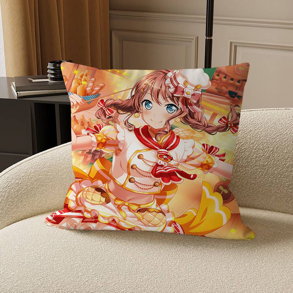 Yamabuki Saaya Office Cushion Pillowcase Car Cushion Cover45X45CM Lumbar Pillowcase Sofa Pillowcover