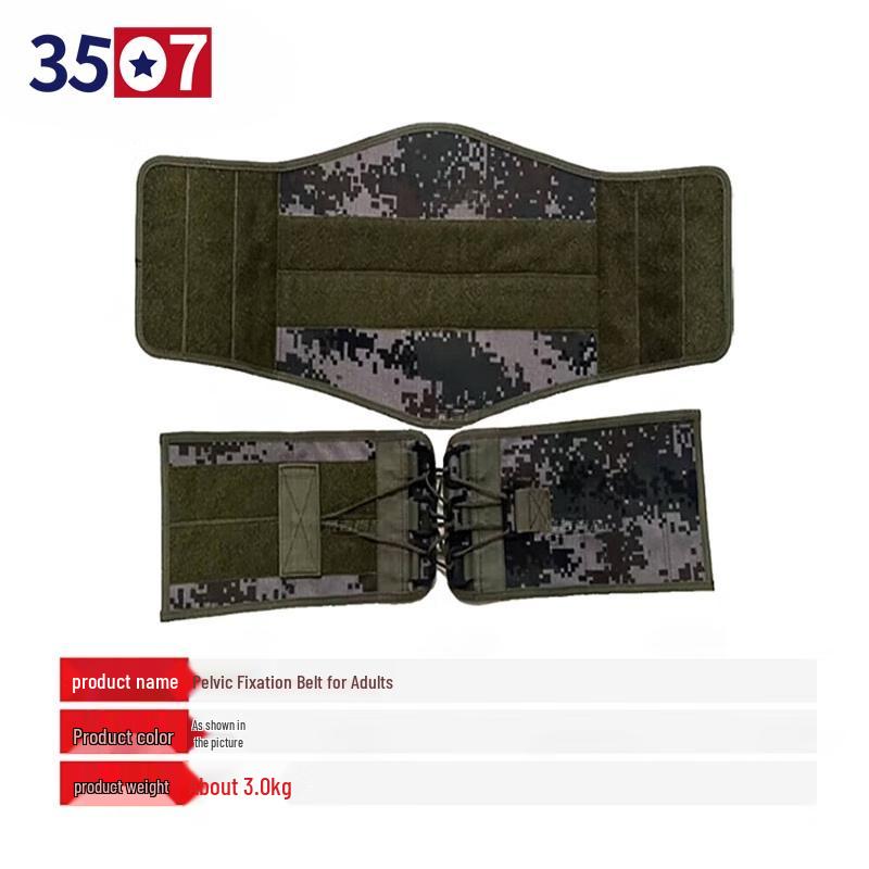3507 Adjustable Pelvic Fixation Belt