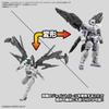 BANDAI SPIRITS 30MM 1/144 Option Parts Set 5 (Multi-Wing/Multi-Booster) 1/144 Scale Color-Coded Plastic Model
