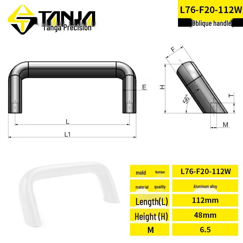 Aluminum Alloy Diagonal Pull Handle CN plug (adapter included)