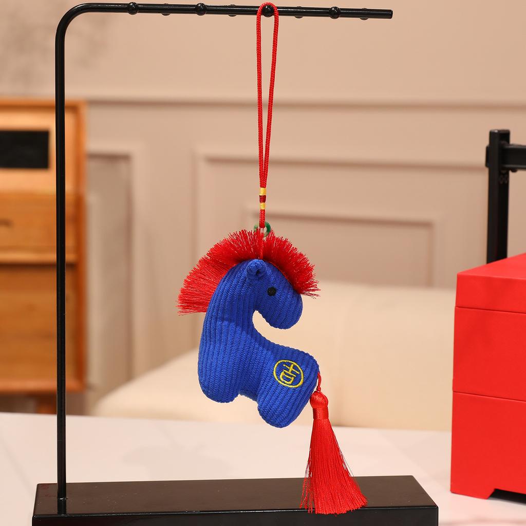 Send Fu Pony Doll Pendant Year of the Horse Mascot Doll Girls Gift Backpack Pendant New Year's Fuma Doll