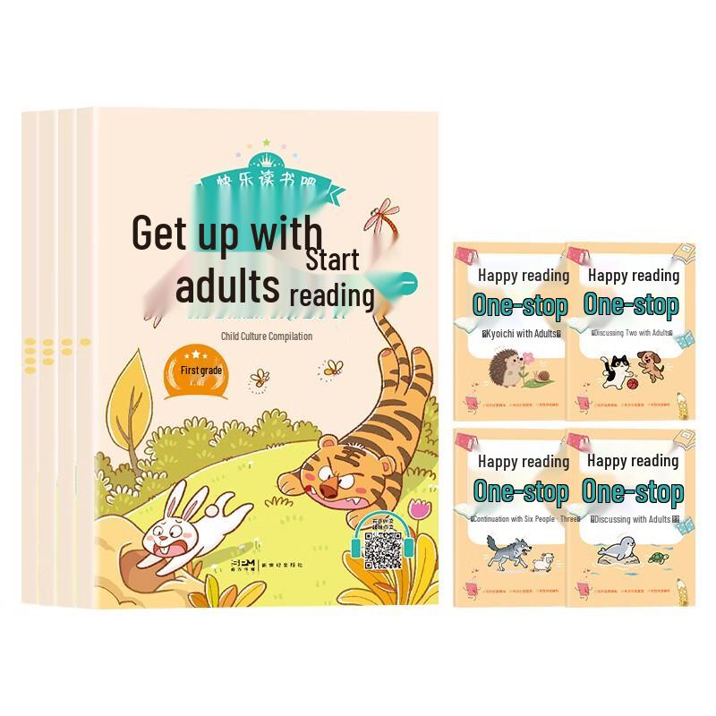 Children's Comprehensive Educational Books Collection