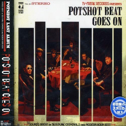 

CD POTSHOT - POTSHOT BEAT GOES ON TV087 Japan ObiJapanese Pop/Rock Used