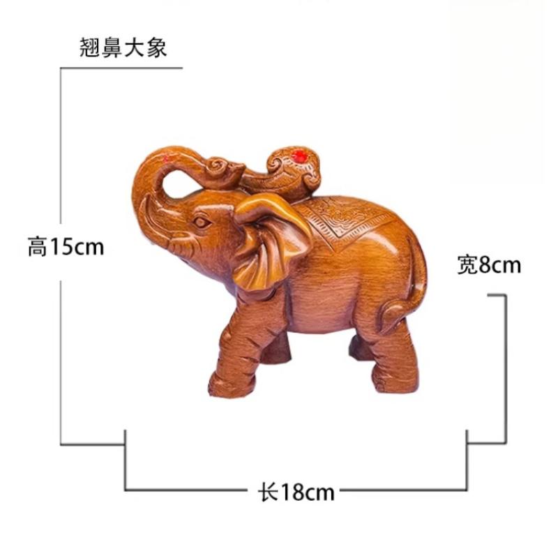 

1pc Resin Elephant Ornament ,Lucky Elephant Statue, Home Decoration ,Chinese Office Decorations, Resin Decorative Crafts