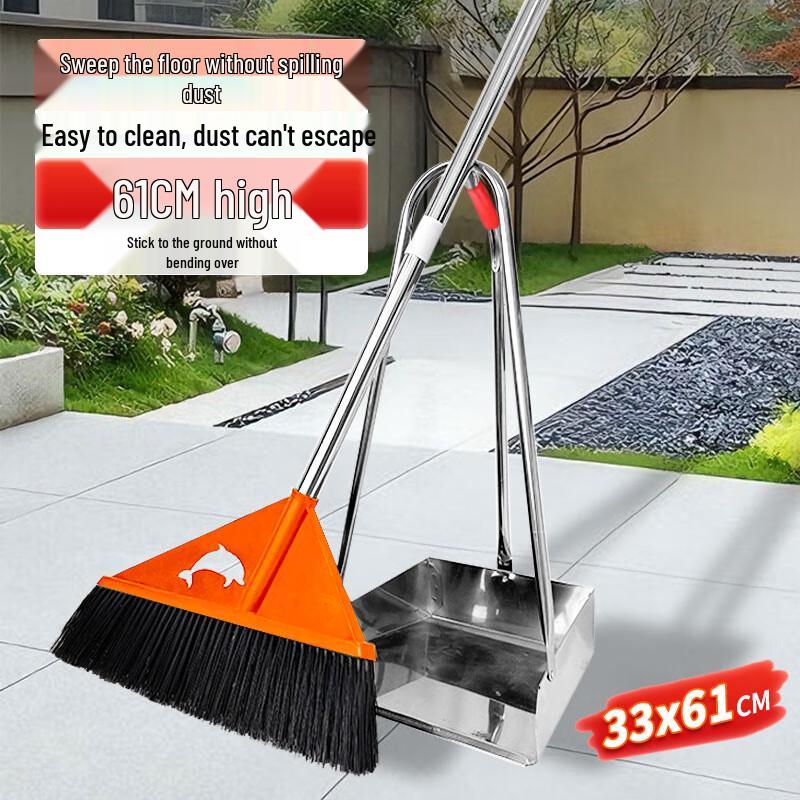 Thickened Stainless Steel Dustpan & Broom Set