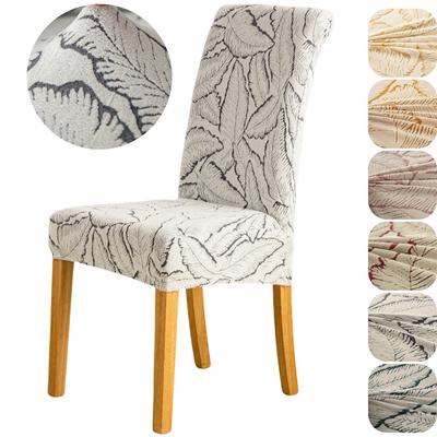 Leaf Jacquard Stretch Dining Chair Covers Removable Washable Chair Slipcovers Kitchen Parsons Chair Protector Wedding Decor