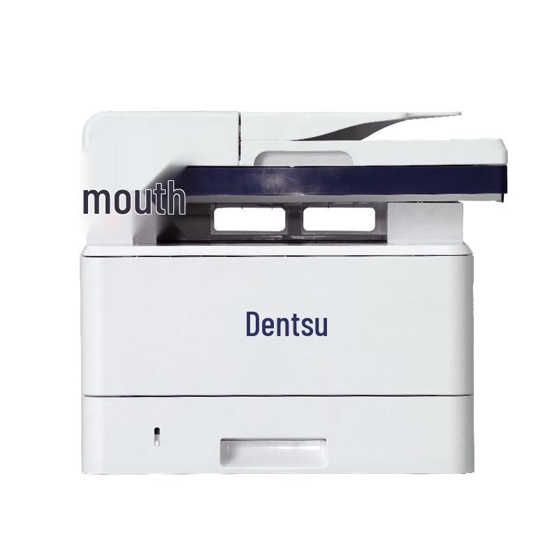 Guangdiantong MP4070DN A4 Black & White Multifunction Laser Printer CN plug (adapter included)