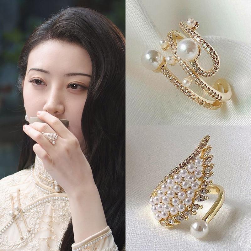 Siteng Jingtian Pearl Wing Open Ring Female Tide Cold Wind Niche Design Personalized Index Finger Ring