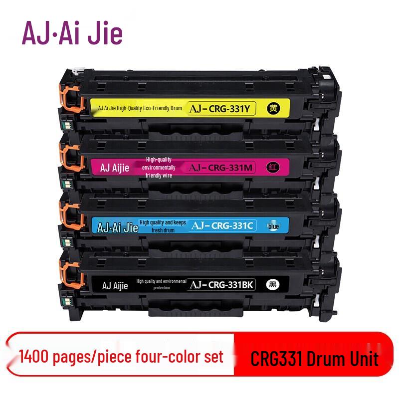 AiJie CRG-331 Compatible 4-Color Toner Cartridge Set