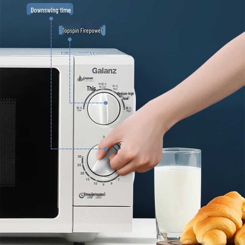 Galanz 23L Knob Control Flat Plate Microwave Oven