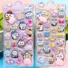 Loong Puni Puni Butt Sticker 3D Marshmallow Fluffy Mochi Squishy Notebook Decoration 2 Sets