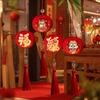 Horse Year Chinese Hanging Lanterns Handmade Luminous Small Lanterns  Party Decor