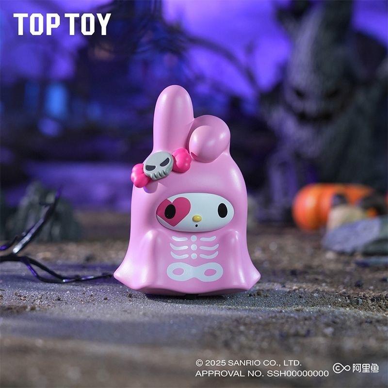 Toptoy Halloween Series Cute Blind Box Game Desktop Decoration Birthday Surprise Gift