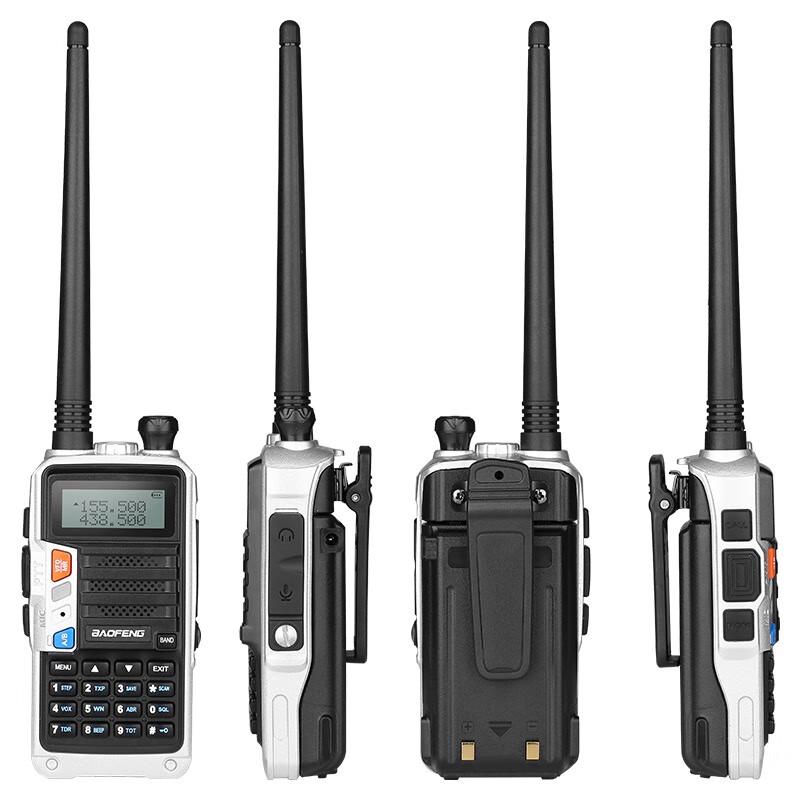 BAOFENG BF-UV5R Dual Band Waterproof Walkie-Talkie (CN Version)