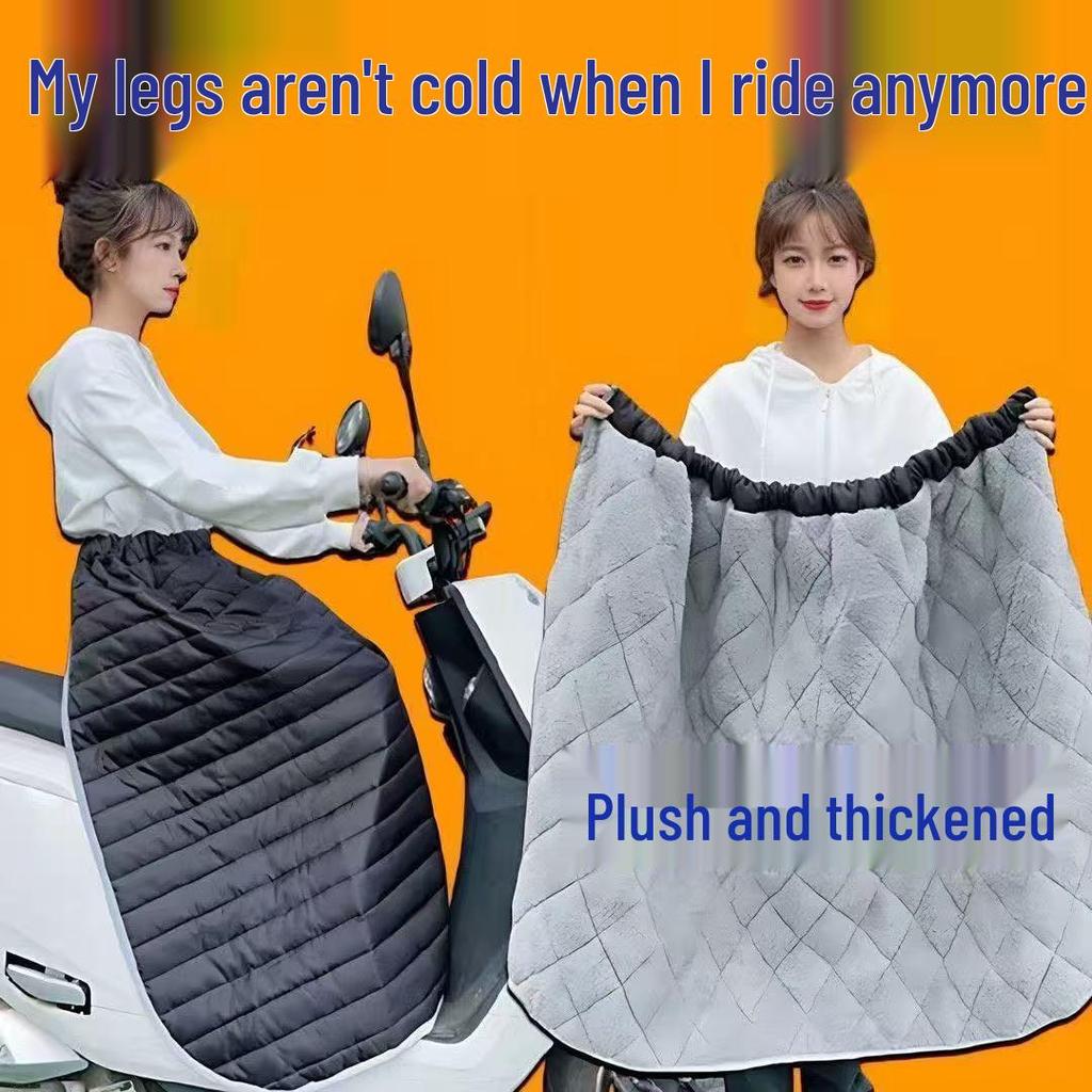Electric Scooter Windproof Warm Leg Protector Skirt