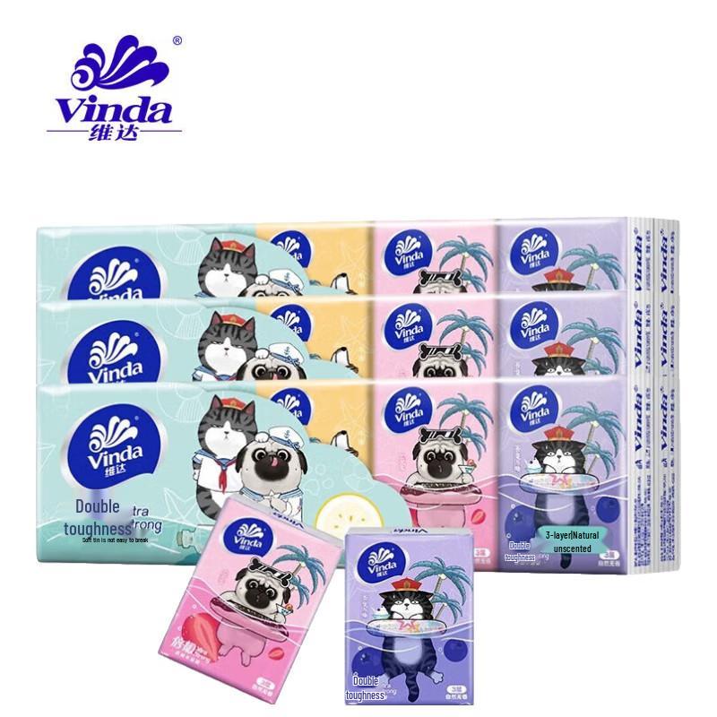 Vinda 3-Ply Soft Paper Handkerchiefs