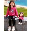 Girls' Number Print Casual Comfortable Soft Loose Pullover Sweatshirt and Leggings 2-Piece Set, New Autumn/Winter, Playful, Sweet and Cool Style