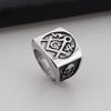 Men's Retro Freemason Skull Ring - European & American Punk Blackened Stainless Steel