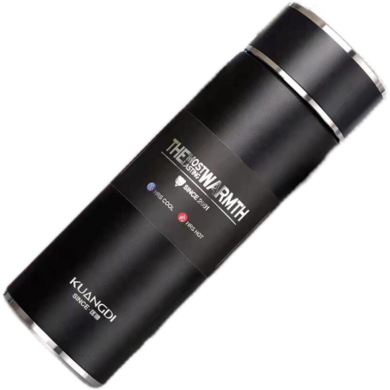 

Kuangdi Smart Temperature Display Thermal Mug