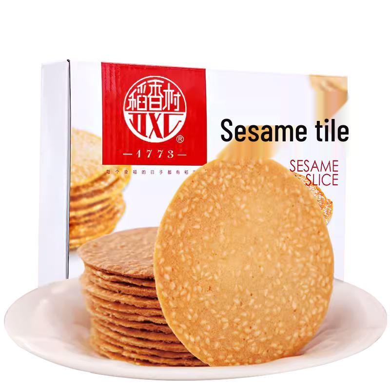 Beijing Daoxiangcun Sesame Tile Cookies 450g