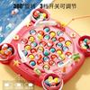 Kids Magnetic Fishing Play For Children Electric Fishing Toy Have Music Spinning Games Fish Rod Education Baby 3 Year Gifts Toys