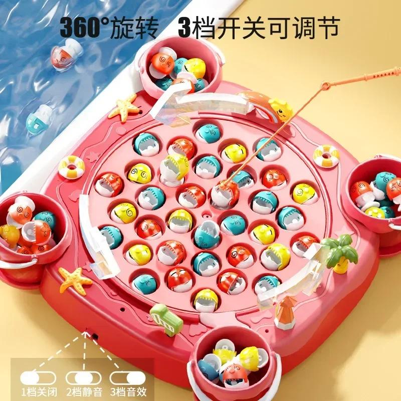 Kids Magnetic Fishing Play For Children Electric Fishing Toy Have Music Spinning Games Fish Rod Education Baby 3 Year Gifts Toys