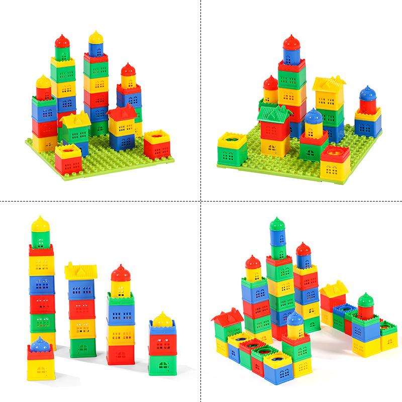Children's Educational Enlightenment Building Blocks Toy Building Assembly and Plug-in Particle Building Blocks Home Companion New Toys