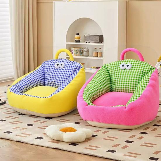 Pet Nest Bed Cartoon Style Striped Plaid Print Non-Slip Bottom Small-Medium Dogs Cats Nest Three-sided Embrace Pet Bed
