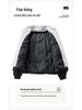 90% White Duck Down Puffer Jacket - Stand Collar, Fashionable, Trendy & Warm Outerwear