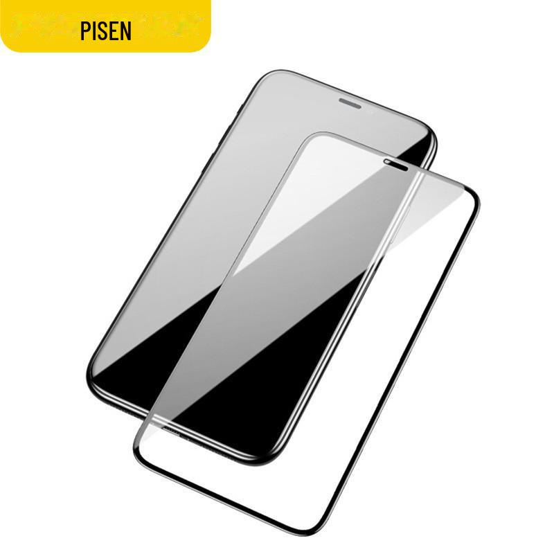

Защитное стекло PISEN для iPhone XR/XS Max/13/12 - Защита от отпечатков пальцев, Полное покрытие HD XR/11