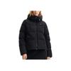 Fila Weiße lässige klassische warme weiche Stretch-Kapuzen-Daunenjacke Damenjacken F11W543906FBK