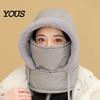 Windproof Ski Face Mask Unisex Balaclava, Winter Neck Warmer, Fleece Lined Thermal Hat for Men Women Skiing Cycling Cold Weather Ear Protection